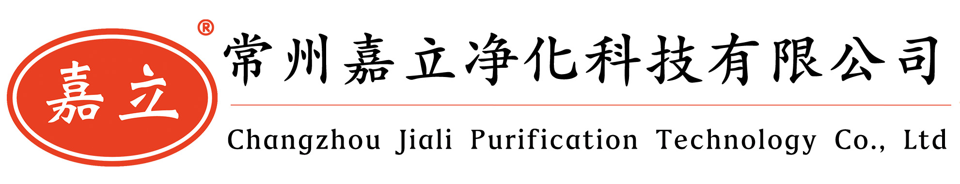 保定初效过滤器,保定初效板式过滤器,保定过滤器安装固定框架,保定初效空气过滤器,保定中效过滤器,保定中效袋式过滤器,保定中效空气过滤器,保定高效过滤器